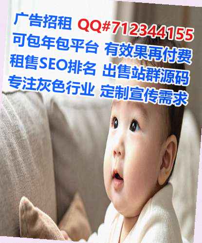 阎良捐卵仓储有限公司